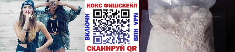 Кокаин 98% купить Андреаполь