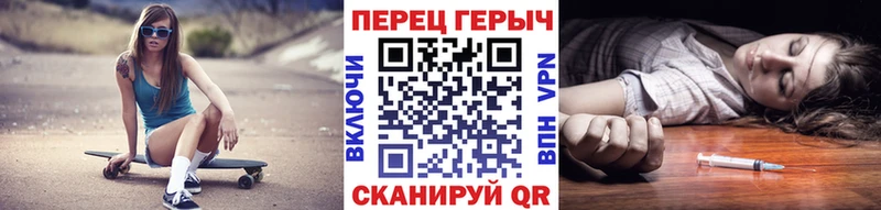 ГЕРОИН герыч  как найти   МЕГА ссылка  Андреаполь 