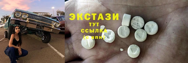 а пвп мука Алзамай