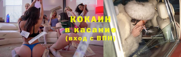 крисы Алексеевка