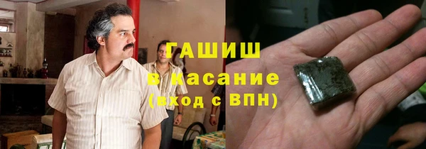 крисы Алексеевка