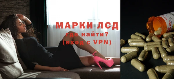 крисы Алексеевка