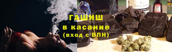 крисы Алексеевка