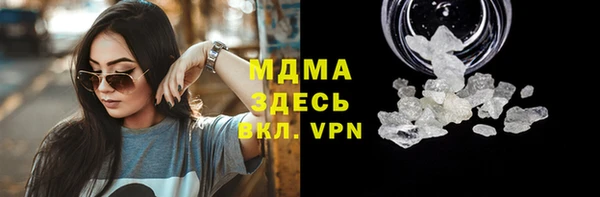 стафф Алексин