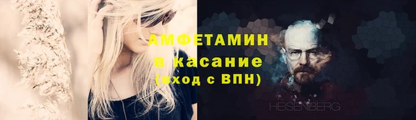 а пвп мука Алзамай