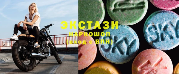 стафф Алексин
