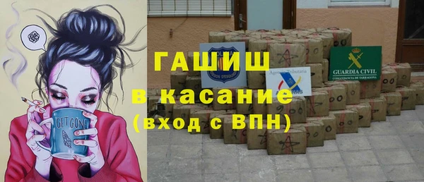 крисы Алексеевка