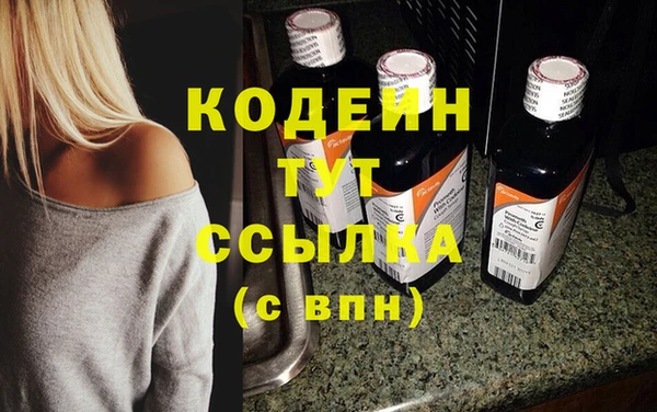 apvp Навашино