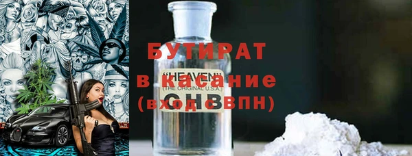 а пвп мука Алзамай
