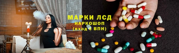 а пвп мука Алзамай