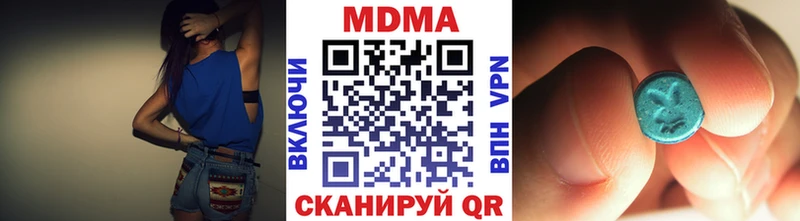 hydra   Андреаполь  МДМА Molly 