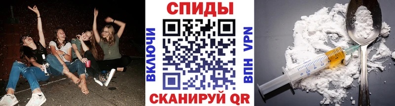 mega ссылка  Андреаполь  Первитин витя 